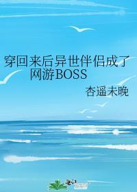北城有雪txt 百度