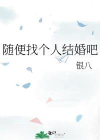 安室