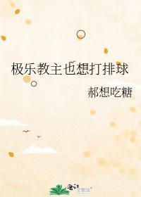 光影之狭