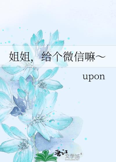 我在捡垃圾