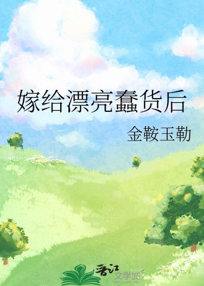 钟离先生