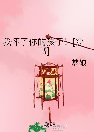 我有一本异能古书百度百科