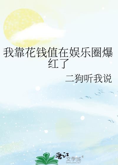 大家都是英文