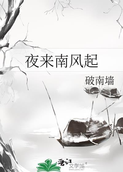 当渣攻遇到阴狠受