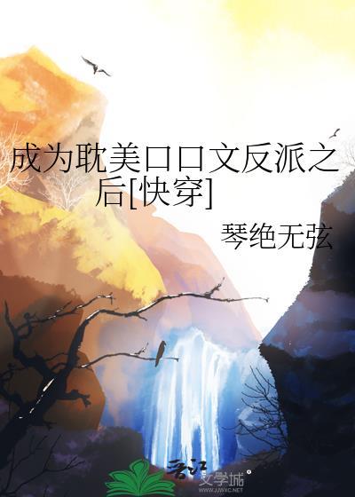 自从我搬到这沙雕城市免费