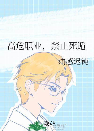 听听动物的心声