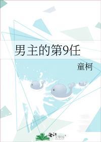 五条老师带你制霸运动界剧情介绍
