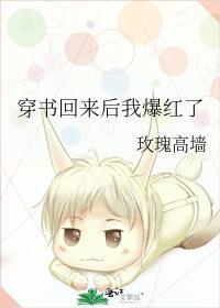 暗恋iu
