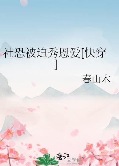 乱世哪里刷永久的