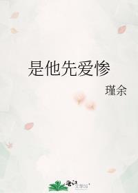 求人不如求神