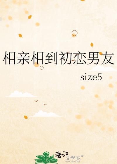 崽的亲爸竟是顶级豪门大佬by弦意