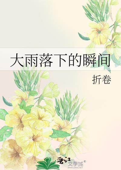 黑切黑恋爱脑养成指南全文免费阅读