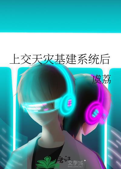 元朝的地图视频