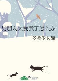 corruption堕落攻略游乐场