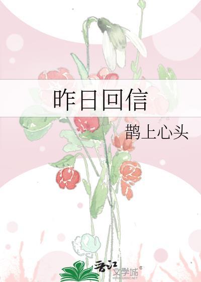 饮冰室为什么叫饮冰室
