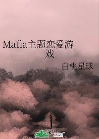 pretty cation恋爱游戏网