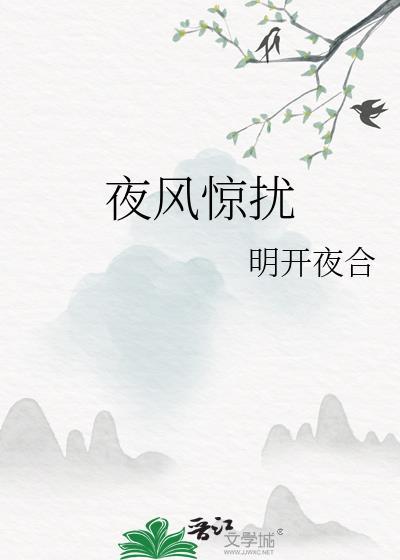 兔子假孕abo
