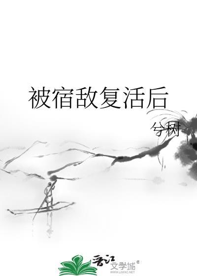 地球玩家无限无防盗