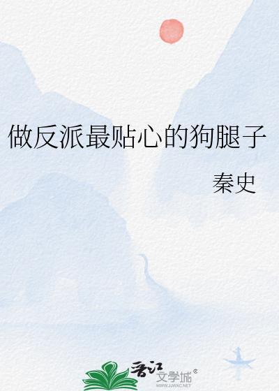 庸俗的趣味