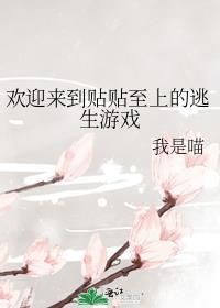 旧日情书by归梦温酒