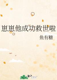 侯府小妾生存指南笔趣阁