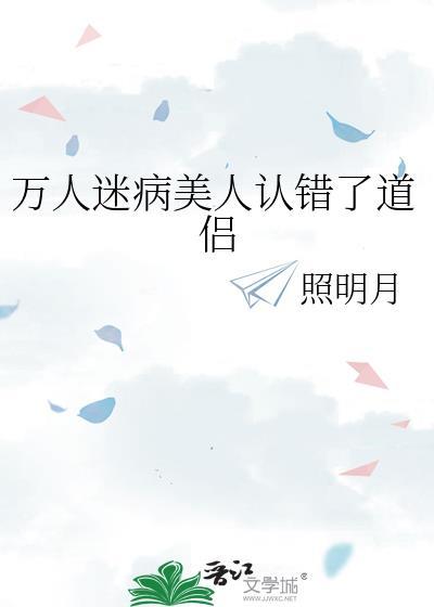 兰溪)