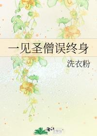 不虚是什么意思
