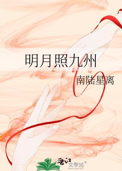 高冷老师和学生