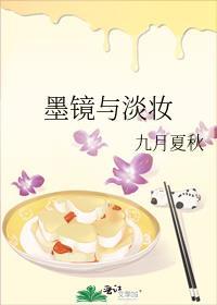 墨镜哥