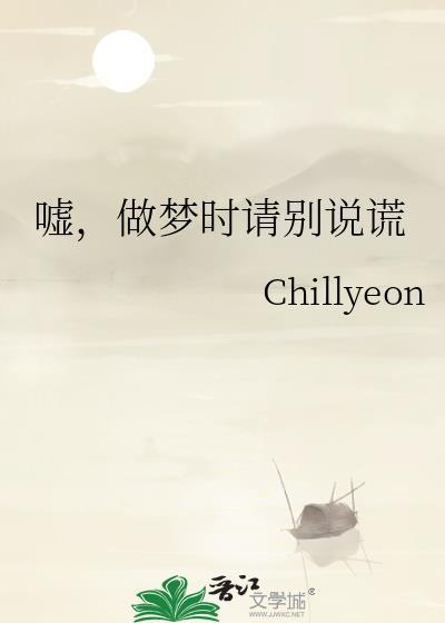 悲伤缺失症芝士怎么不香呢