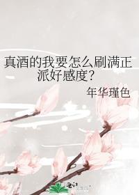 你听我解释by暮锦南