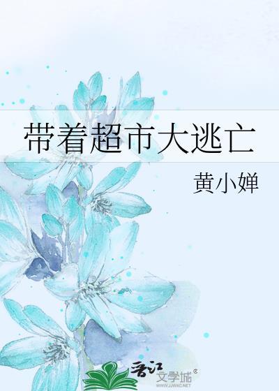 本攻什么意思