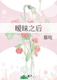暧昧之后表白被拒绝怎么挽回