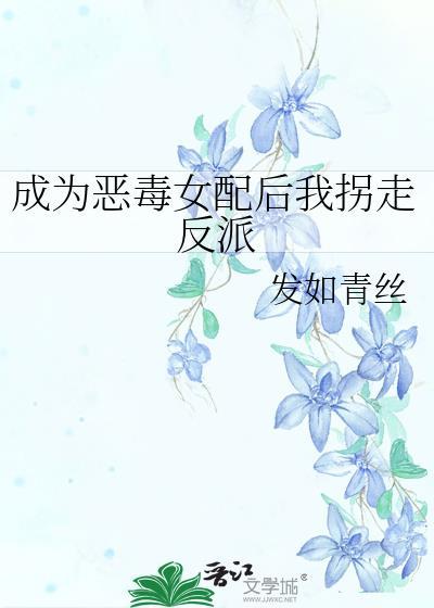 路人女主分享