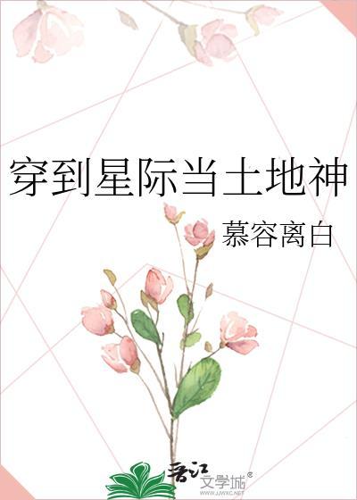 小雪豹头像