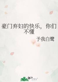 怪人模拟器