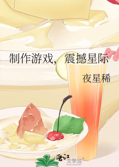 表演科 今天也想和侦探同归于尽