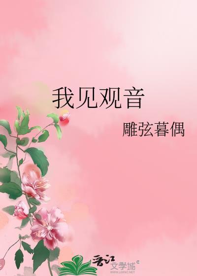太宰治