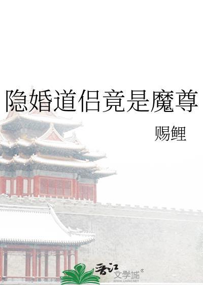 梦若凡尘什么意思