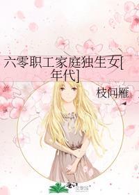吗