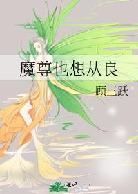 漂亮冤种 gl