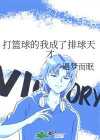 绛桃春晴谢行之月吟
