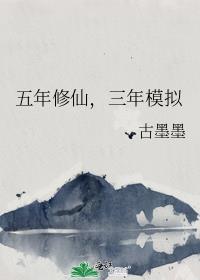 我靠马甲风靡横滨29