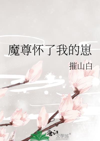男主叶飞