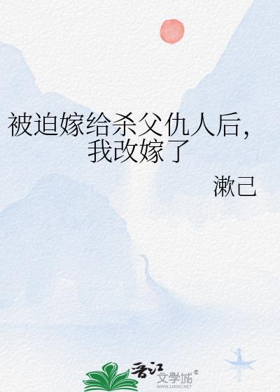 美颜app带我重生了男主是谁