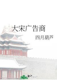 拒婚后成为仙界第一免费
