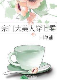 静灵庭之秋日韩电视剧在哪个软件看啊