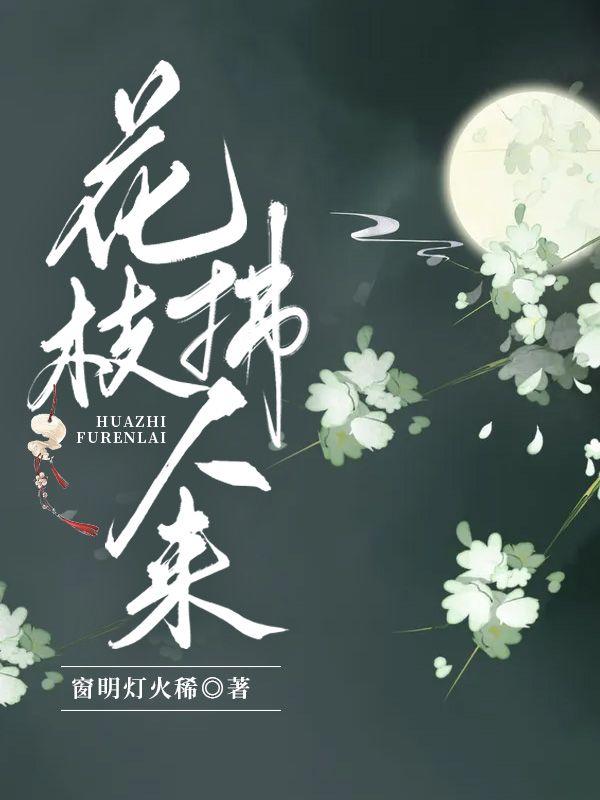 过去分词
