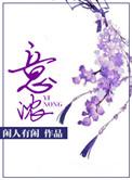 总是要等到千山万水才知道情意浓