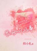 最动听的事电视剧免费观看完整版星云影视